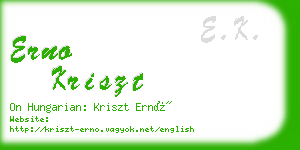 erno kriszt business card